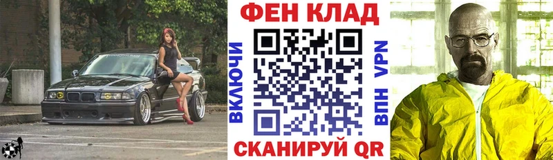 Амфетамин VHQ купить наркотик Ликино-Дулёво