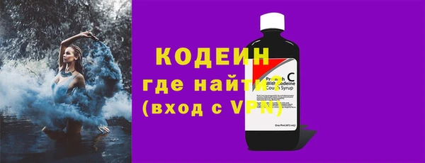 сатива Баксан
