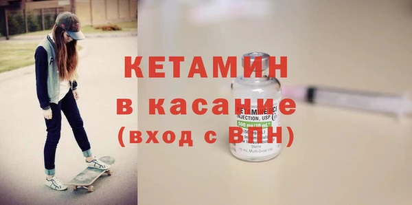 сатива Баксан