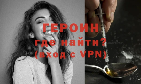 дживик Новодвинск