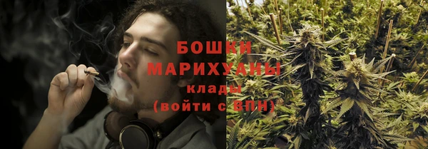 синтетический гашиш Балахна