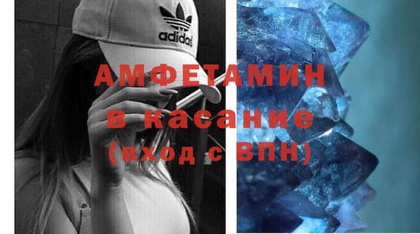 каннабис Балабаново