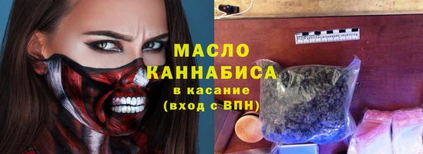 сатива Баксан