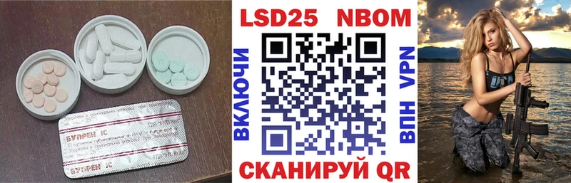 дарнет шоп  Ликино-Дулёво  Лсд 25 экстази кислота 
