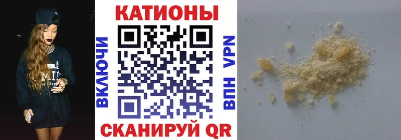 Мефедрон VHQ  Ликино-Дулёво 
