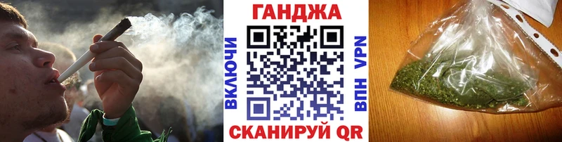 площадка формула  Ликино-Дулёво  Конопля Amnesia 